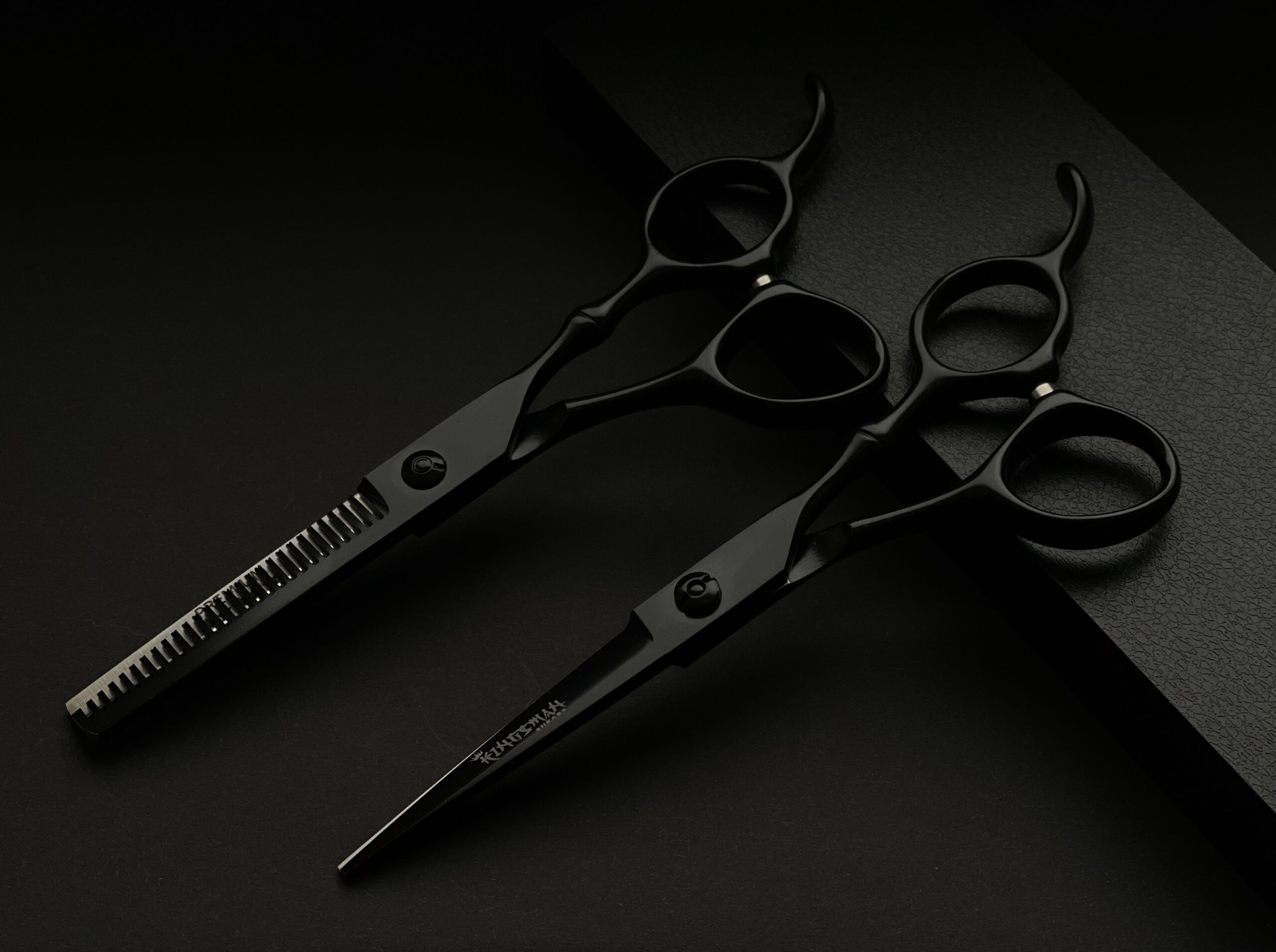 Antoku Black Shears